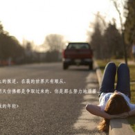 浏览图片的浏览器